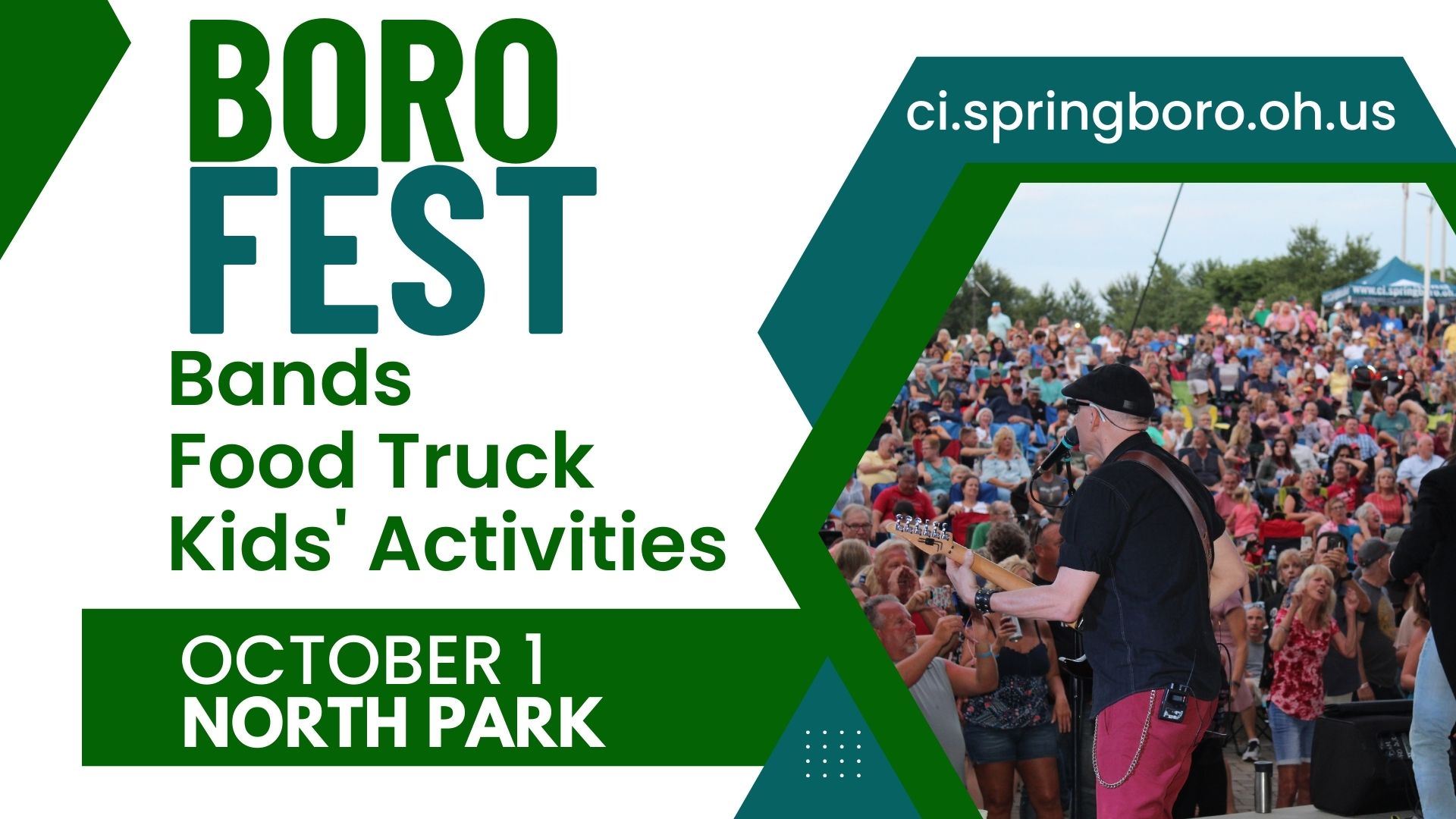 Boro Fest Gateway (1)