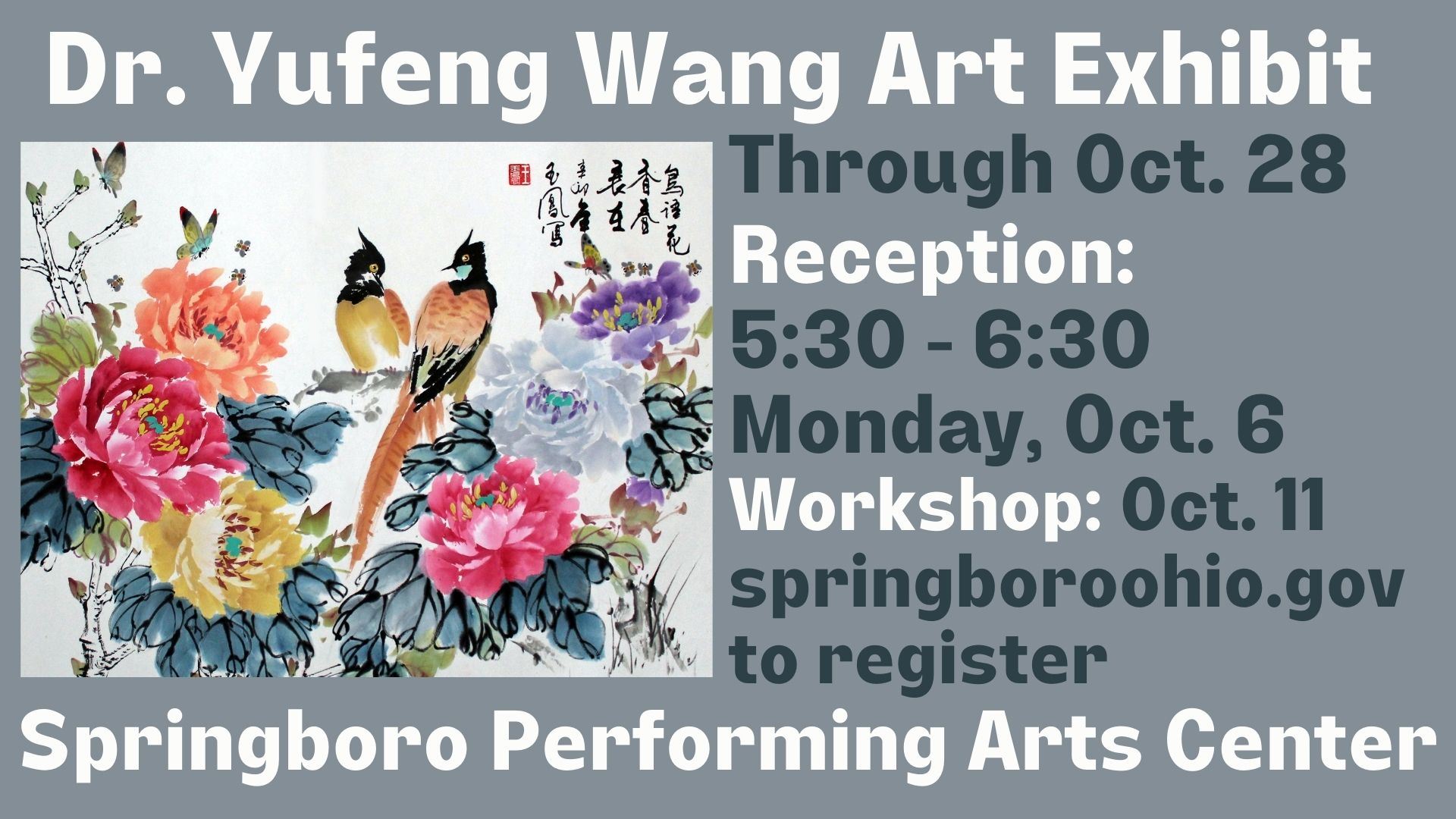 Yufeng Wang Gallery Gateway  (3)